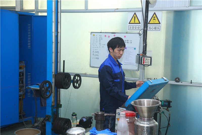 Multi core shielded cable inspection Multi core shielded cable inspection