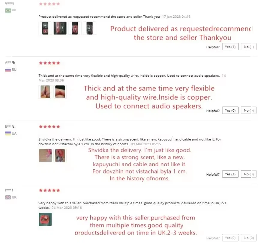 Hffr wire feedback Hffr wire feedback