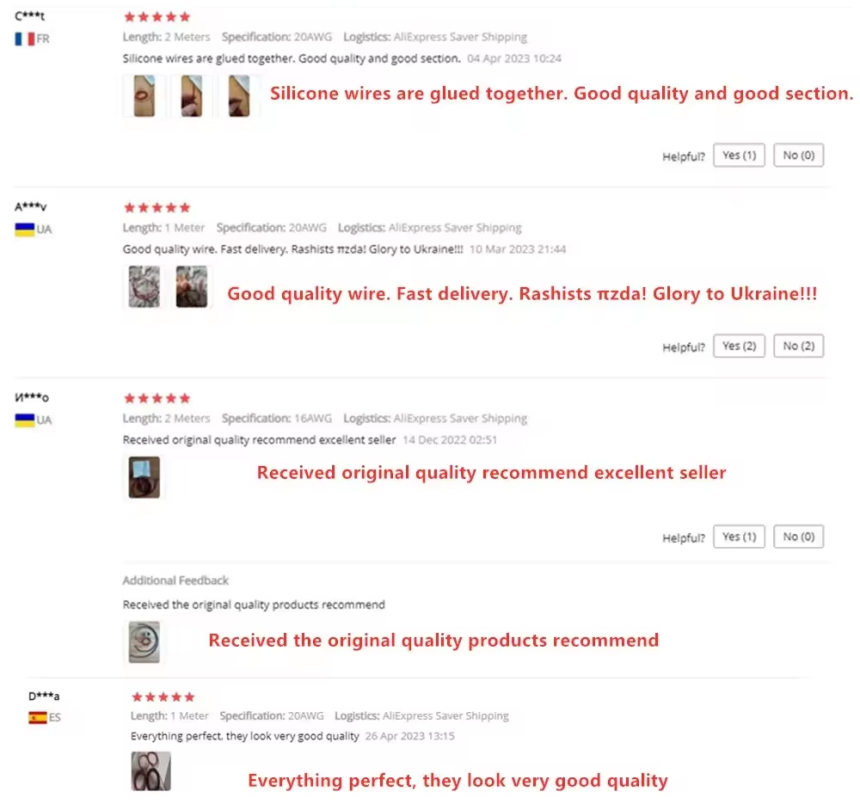 Dual core wire customer feedback Dual core wire customer feedback